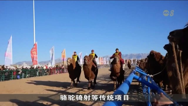 门票继续
